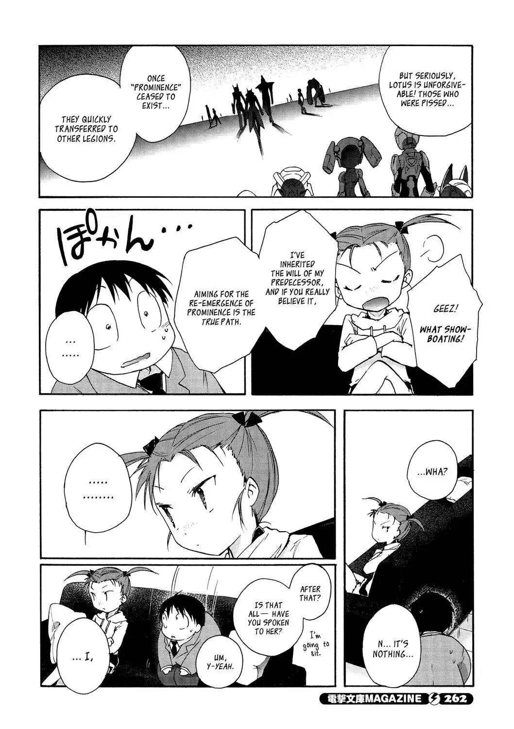 Accel World Chapter 13 42